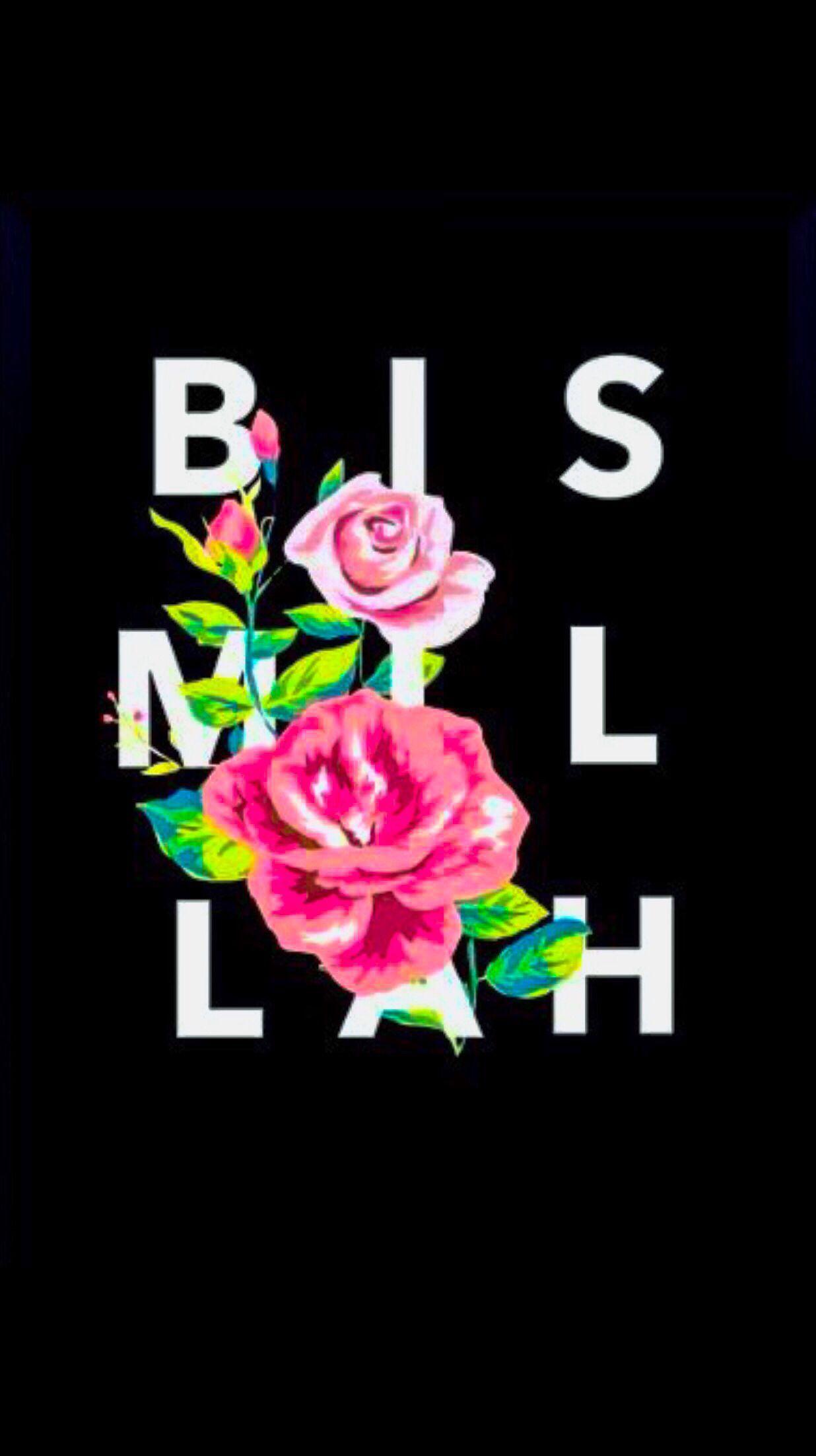 Bismillah iPhone Wallpaper, Islam, Download