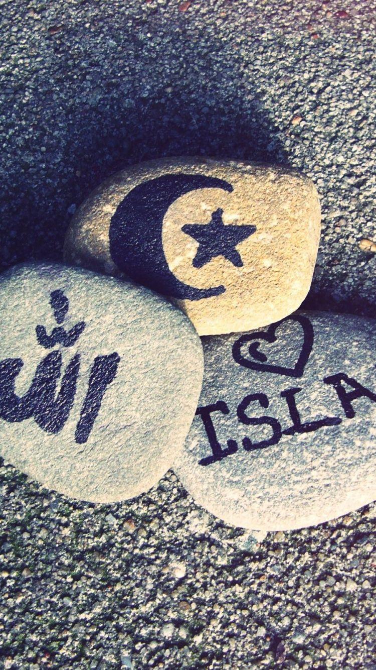 Islam Wallpaper Allah