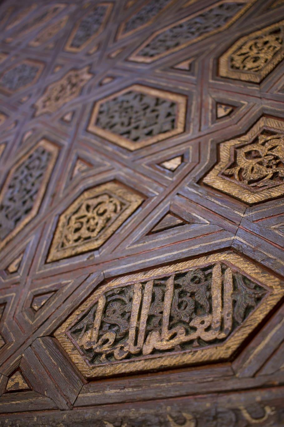 HD wallpaper: arabic, islamic art, real alcazar of seville, muslim art, allah