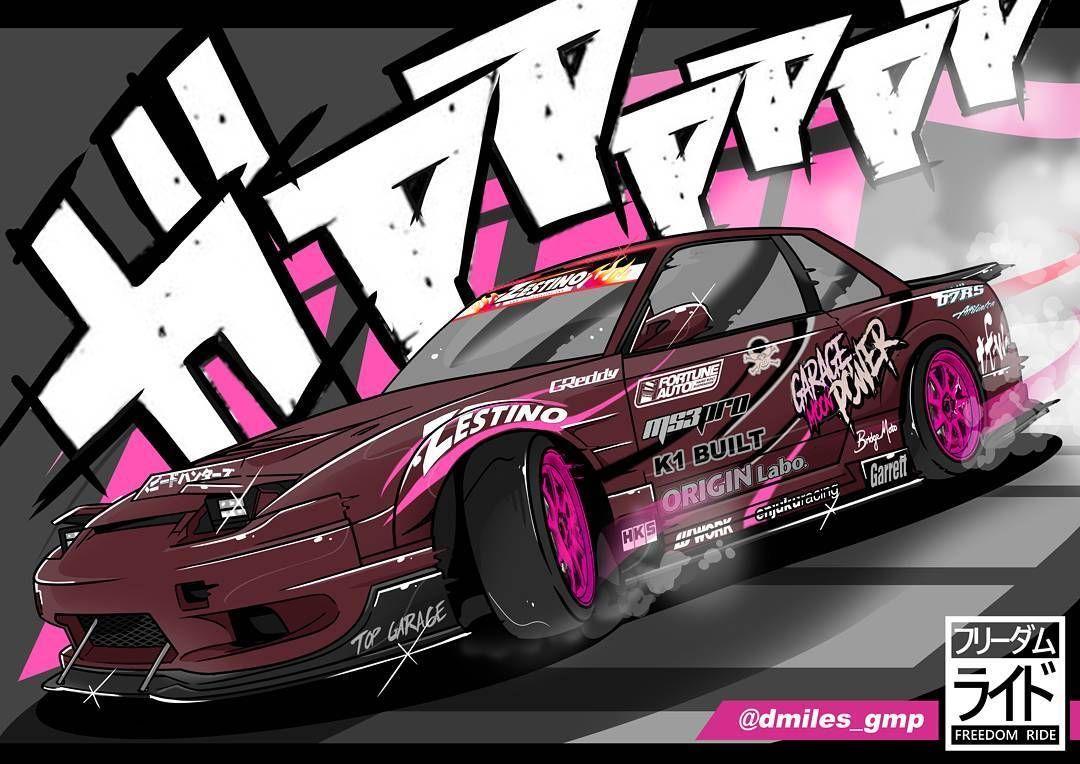 Nissan 240sx. Art cars, Automotive artwork, Car illustration