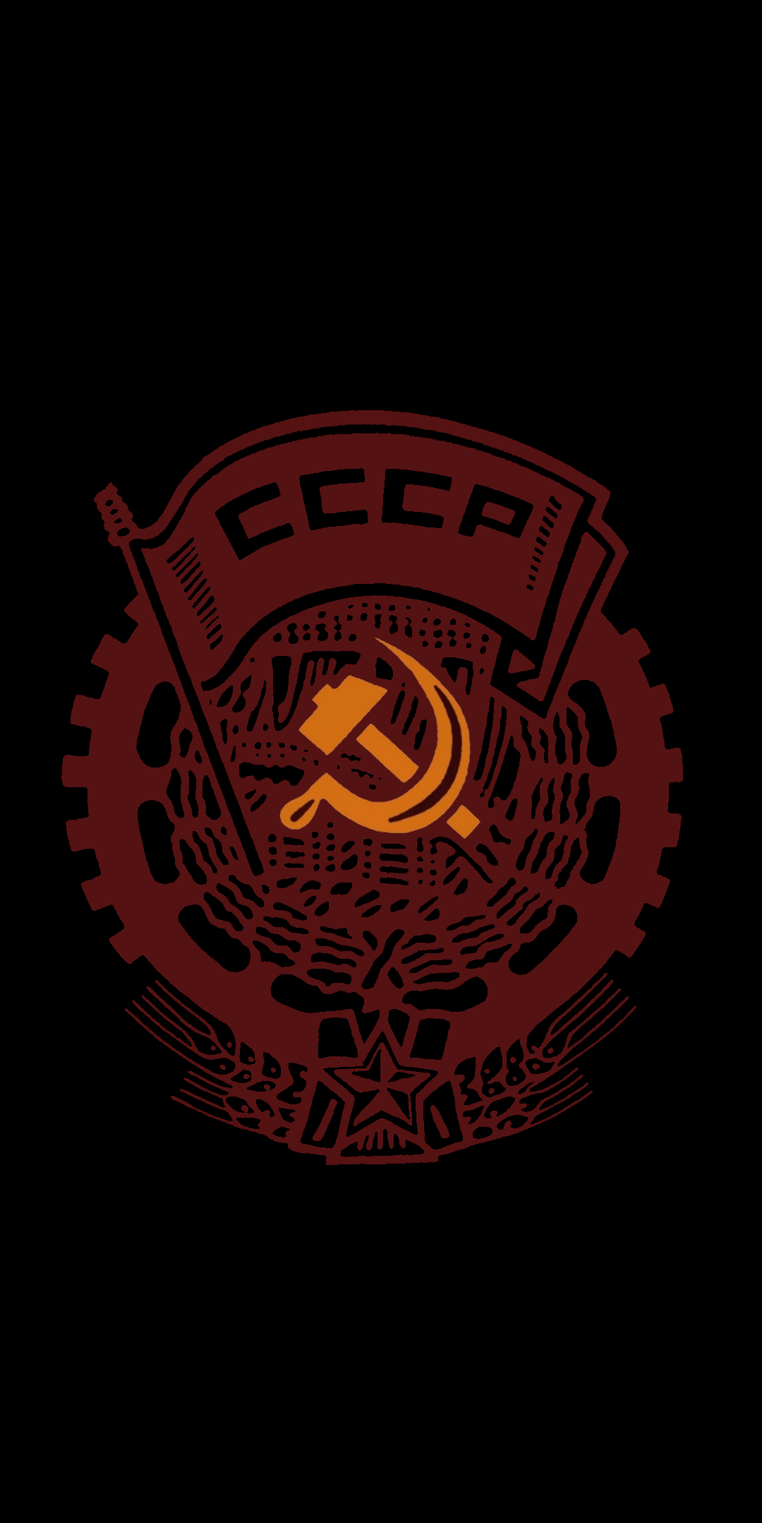 Download Communist Wallpaper, HD Background Download