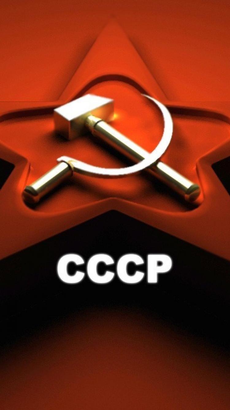 CCCP Phone Wallpapers - Wallpaper Cave