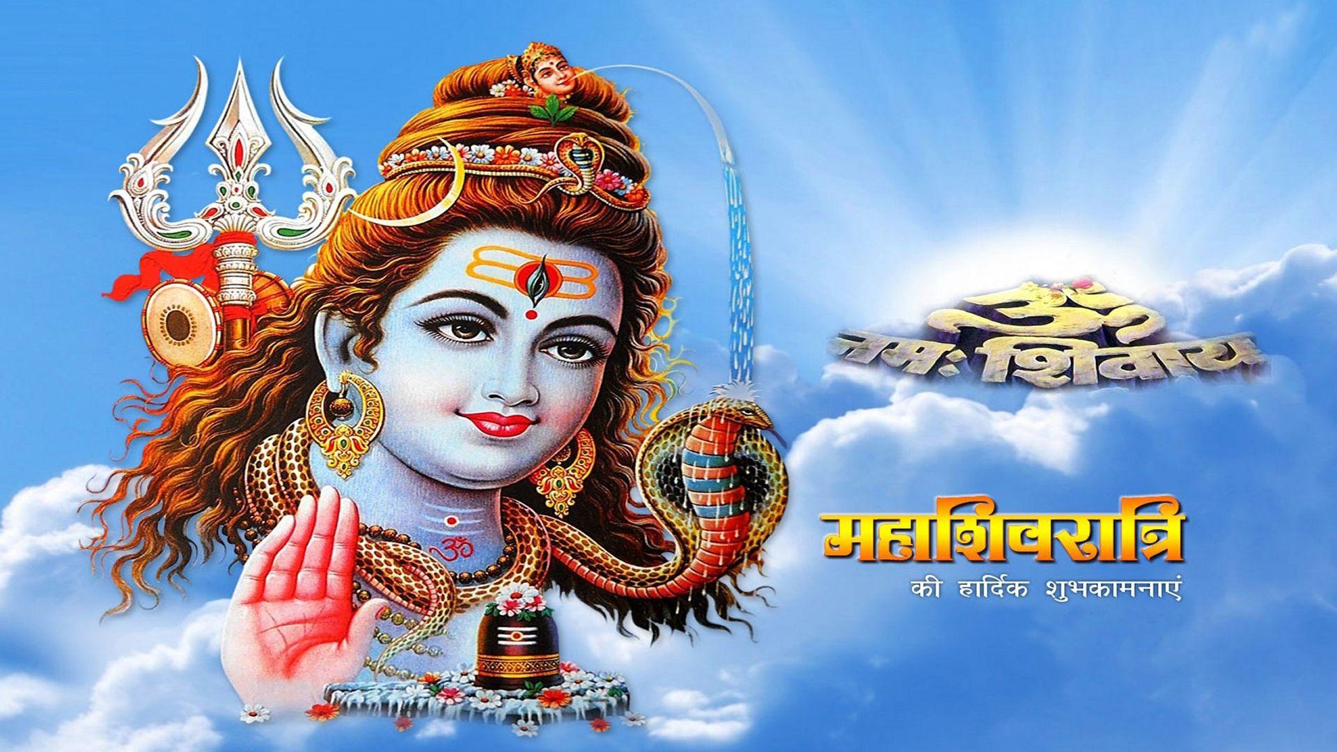 Free download Maha Shivaratri Wide HD Wallpaper HD Wallpaper