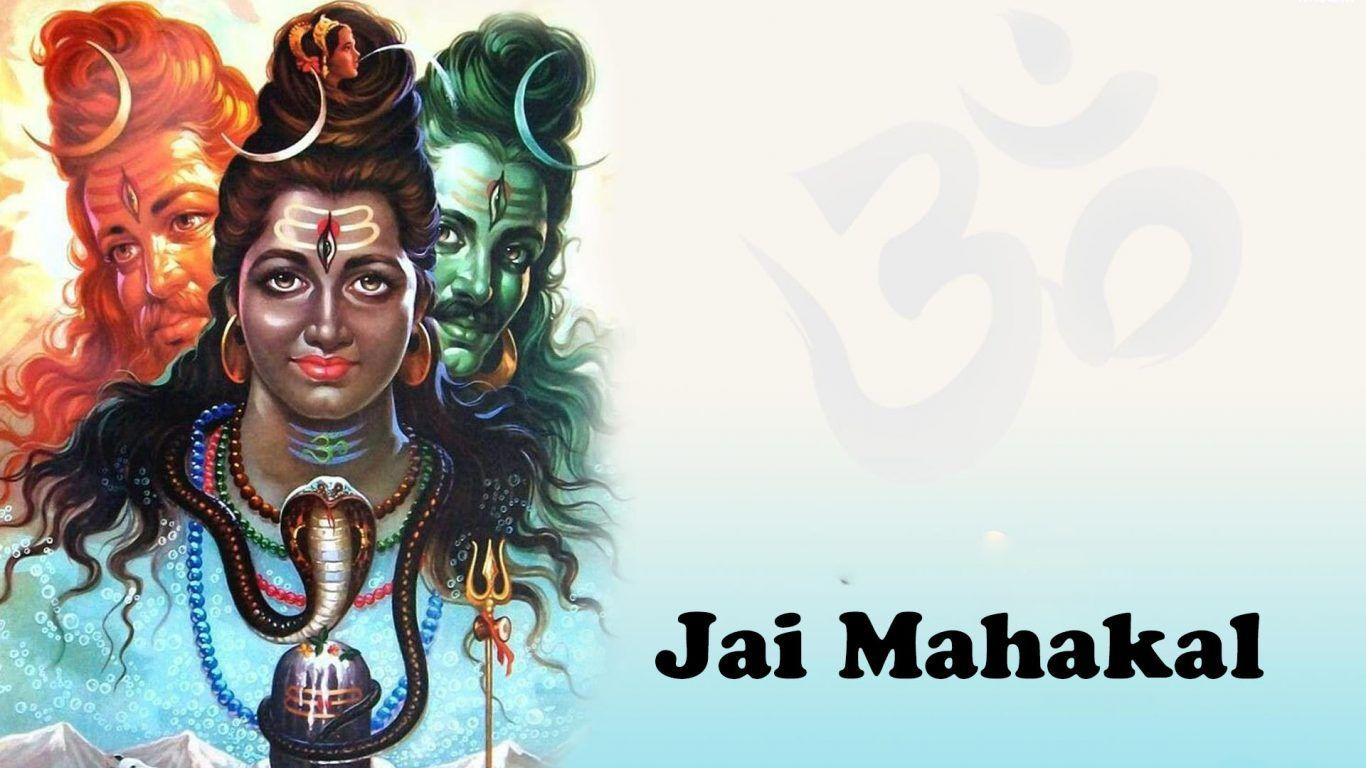 Maha Shivaratri 2019 Telugu, HD Wallpaper & background Download