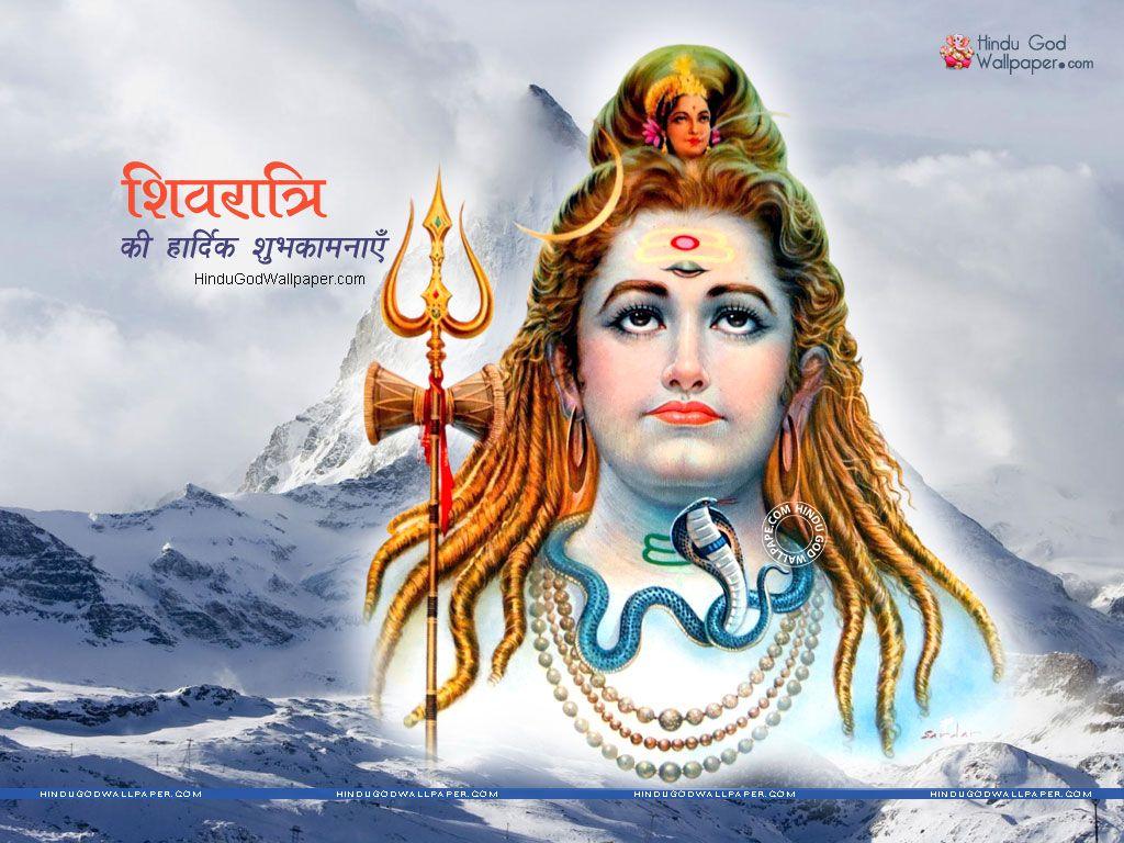 Happy Shivratri Ratri Image Latest