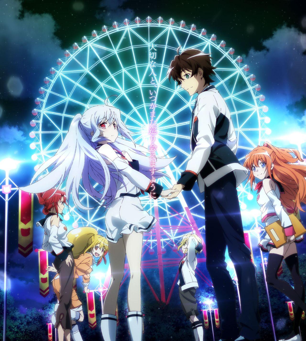 Plastic Memories (TV Series 2015-2015) - Imagens de fundo — The