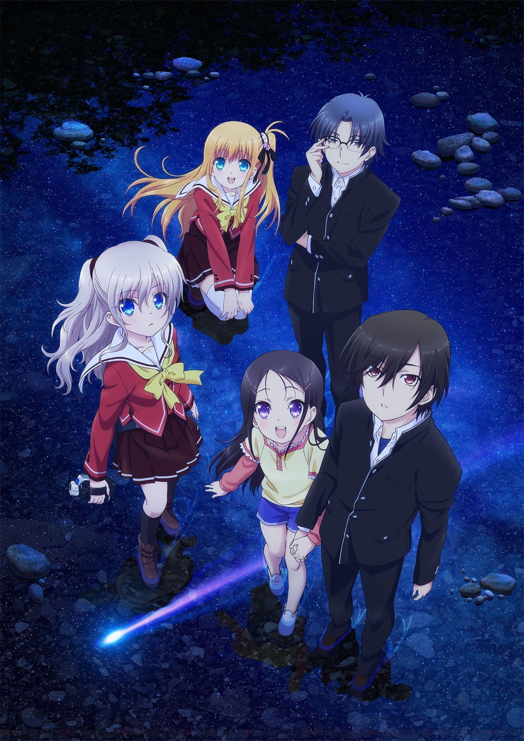 Charlotte Anime Wallpaper