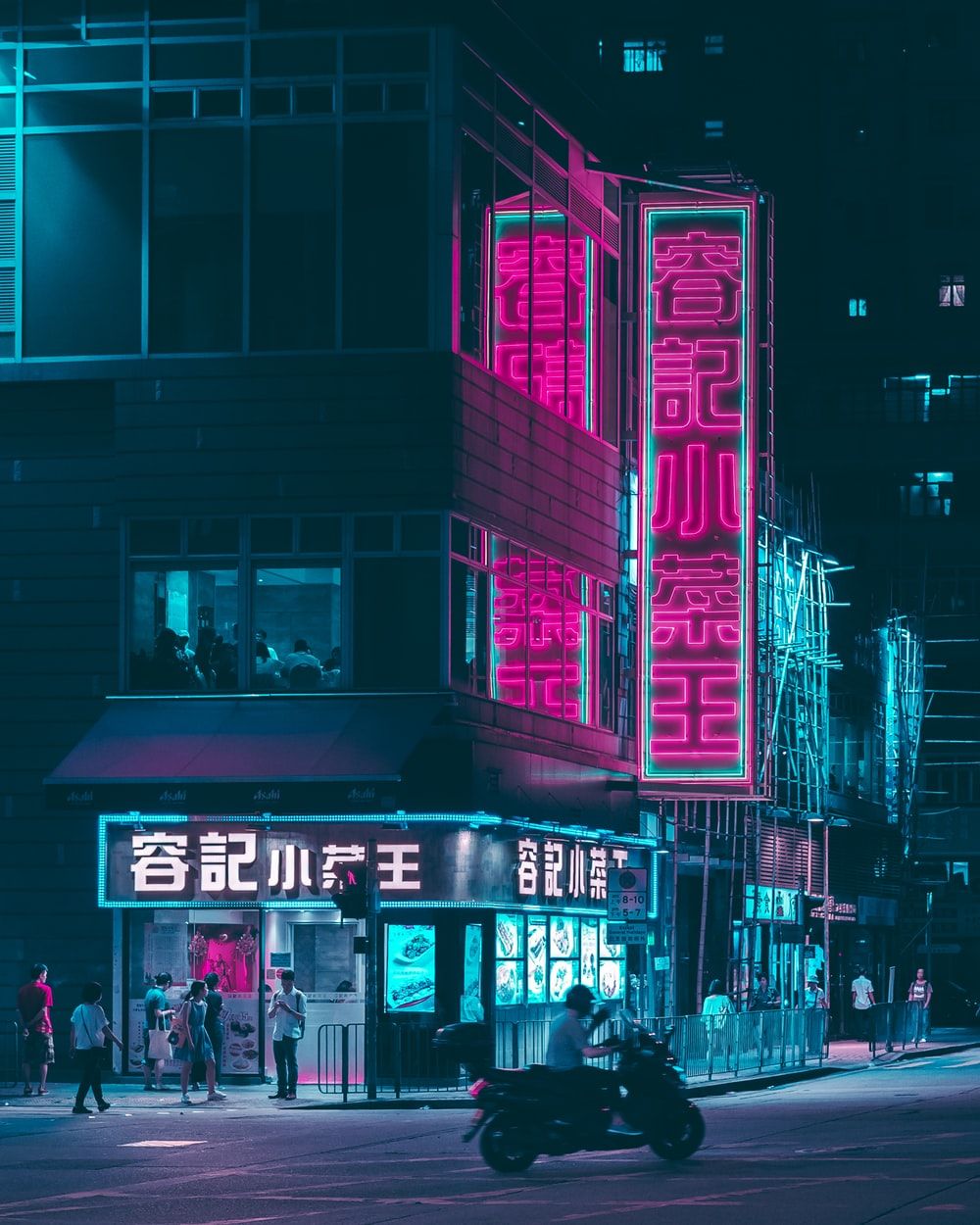 Cyberpunk Aesthetic 4k Wallpapers - Wallpaper Cave