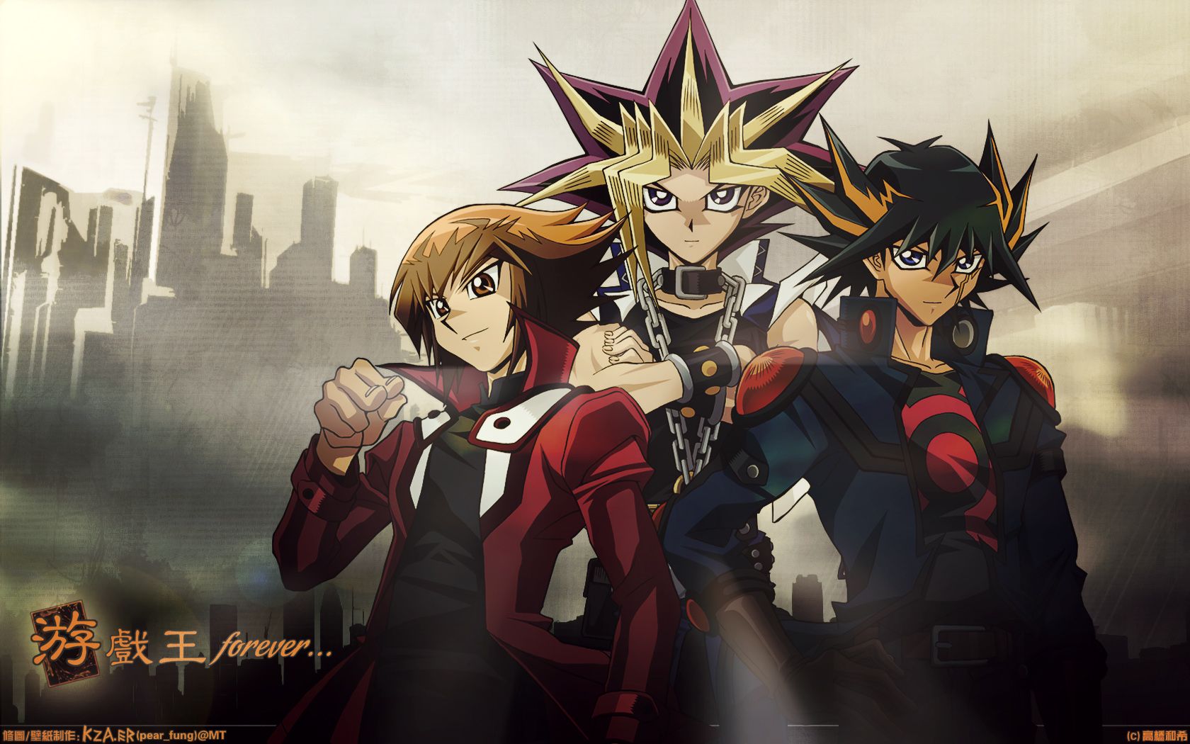 Yugioh Wallpaper. Free HD Wallpaper