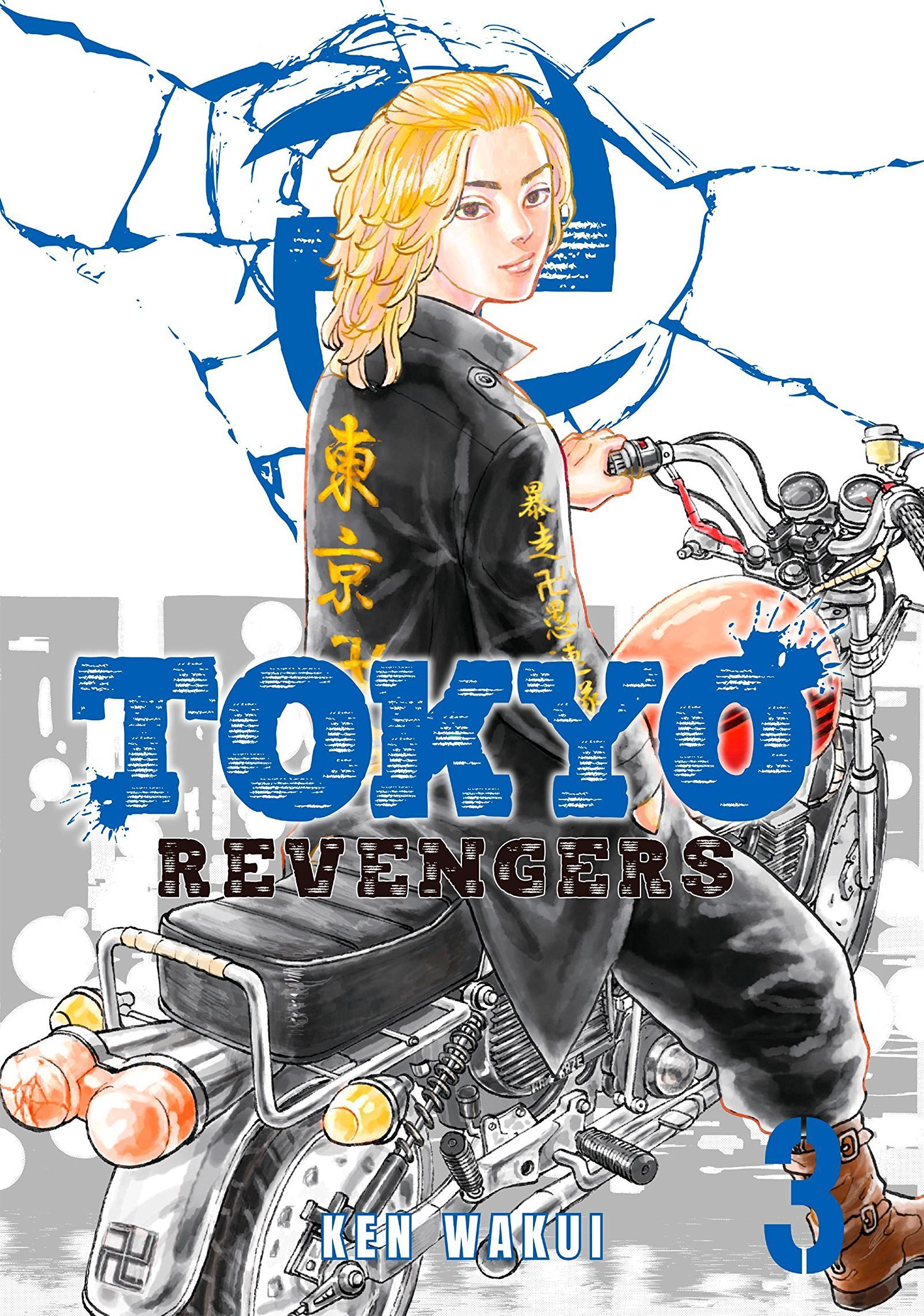 Tokyo Revengers Manga Wallpapers - Wallpaper Cave