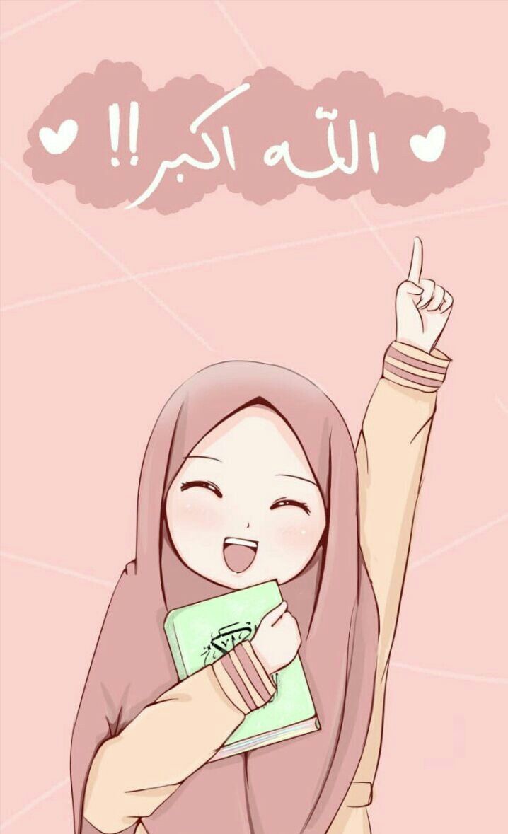 muslim wallpaper. Muslim picture, Hijab cartoon, Anime muslim