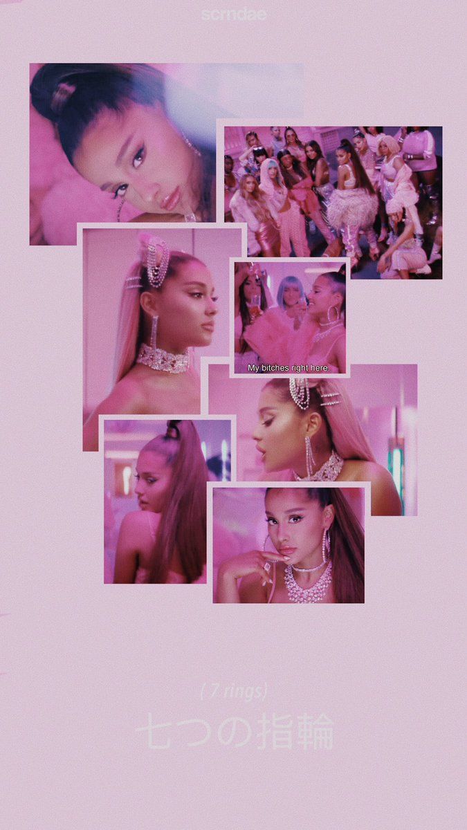 arianawallpaper