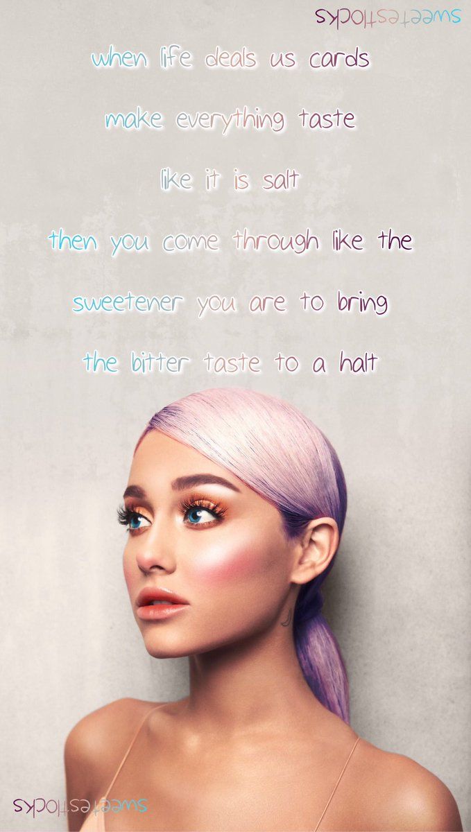 arianawallpaper