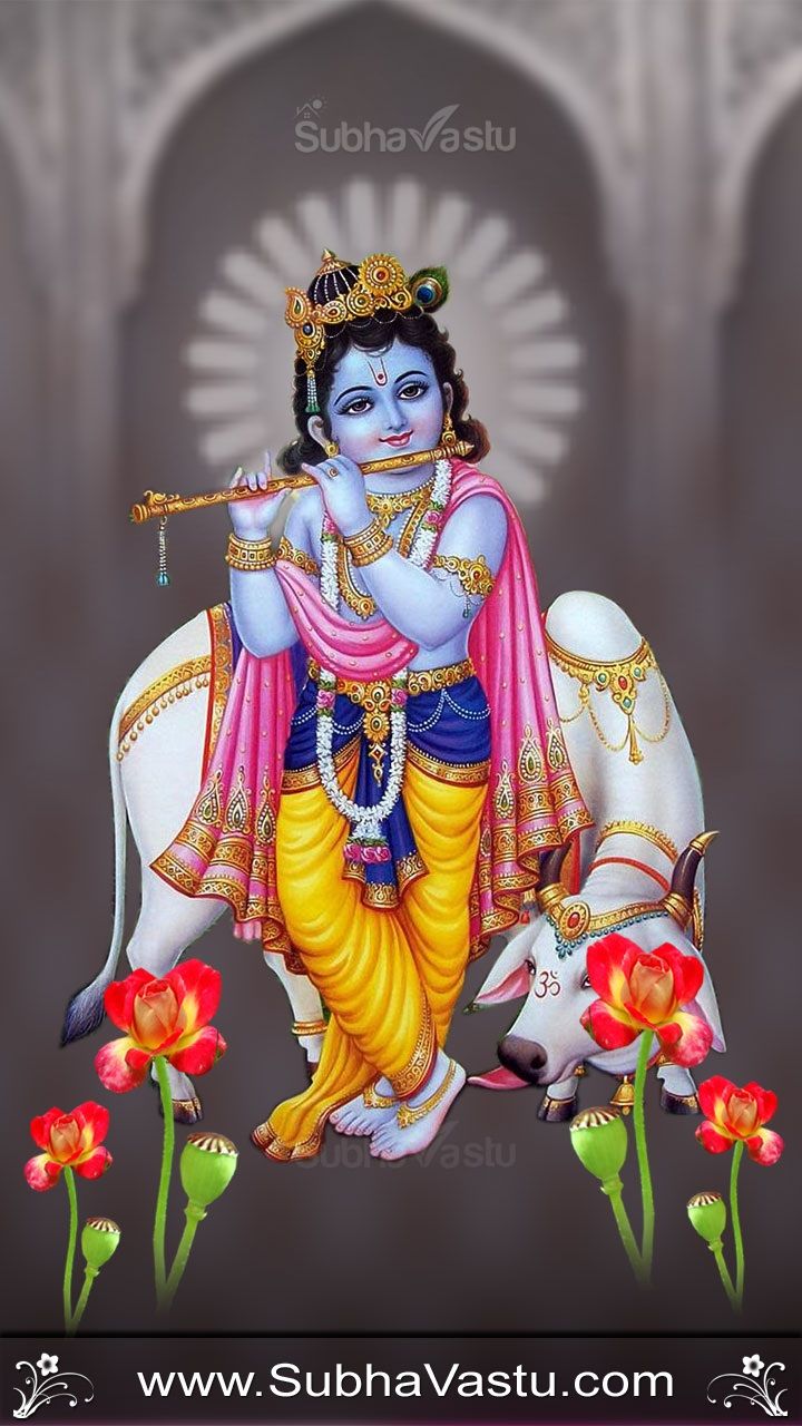 Krishna Mobile Wallpaper, Download Wallpaper