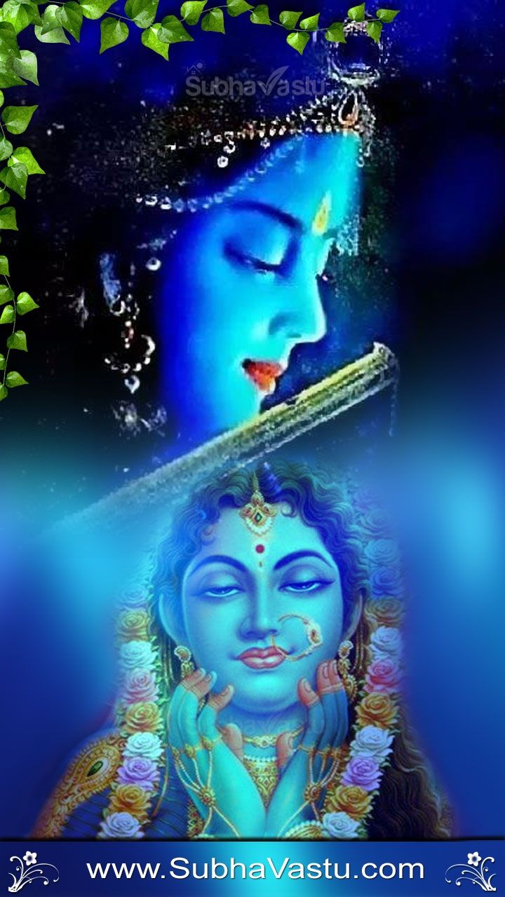 Krishna Wallpaper For Mobile, Picture