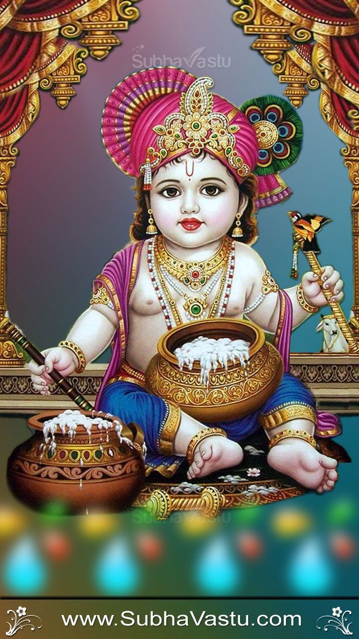 Krishna Mobile Wallpapers - Wallpaper Cave