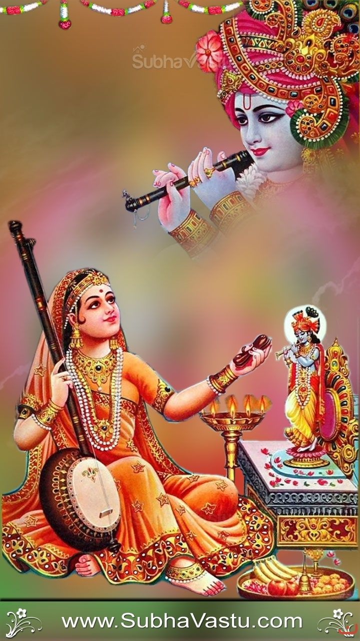 Krishna Mobile Wallpapers - Wallpaper Cave