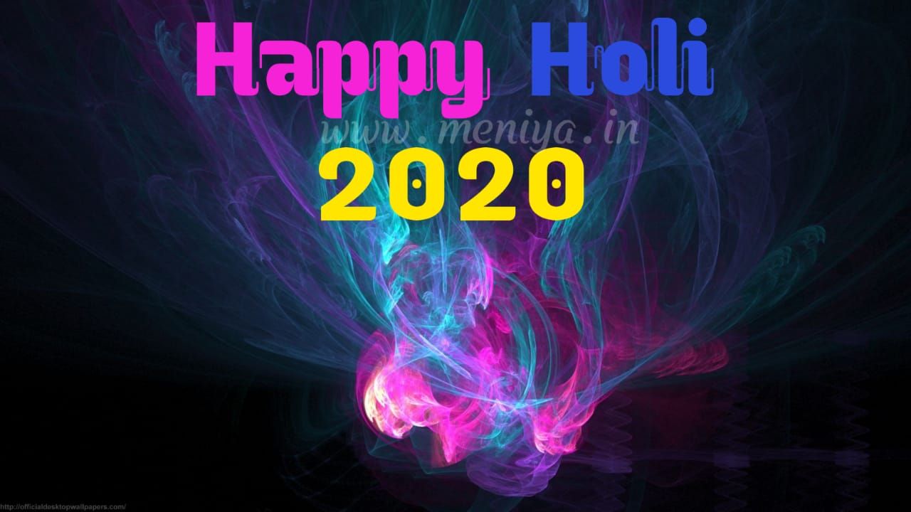 Happy Holi Wishes 2020, Photo Image, messages, Whatsapp