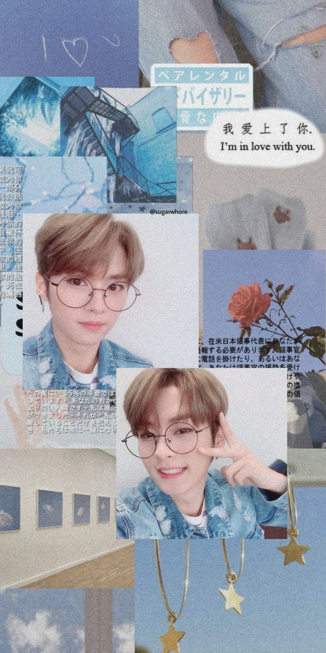 Stray kids, Lee know