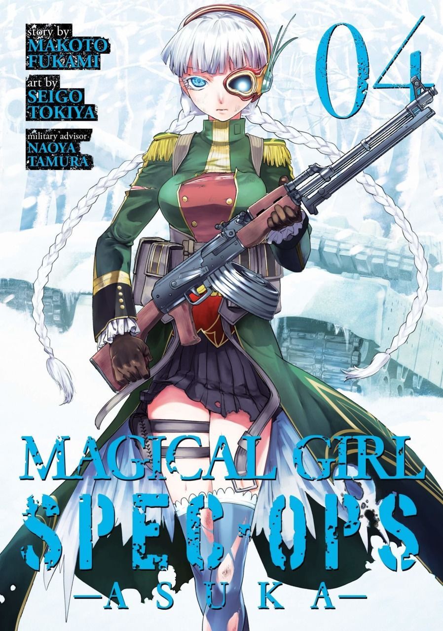 Magical Girl Special Ops Asuka (Issue). Magical