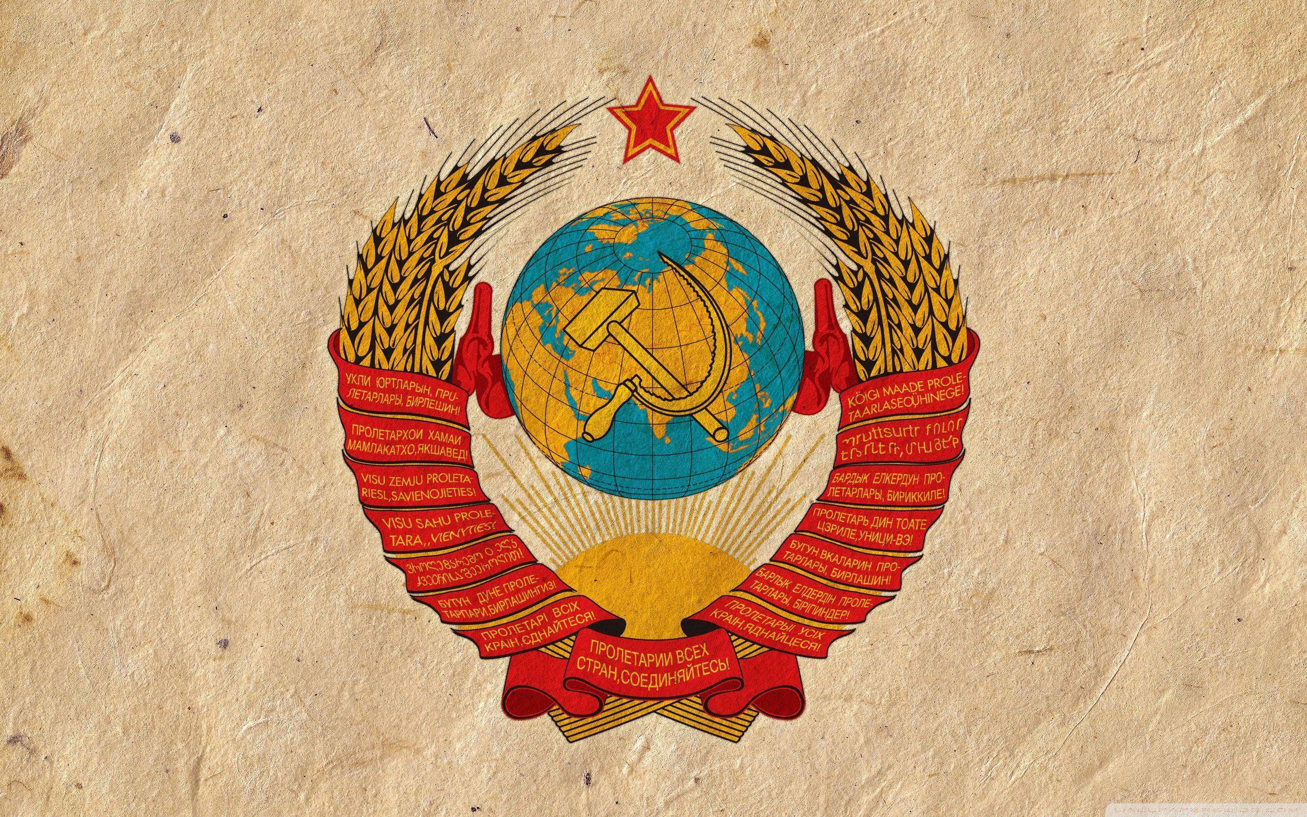 Soviet Wallpaper Free Soviet Background