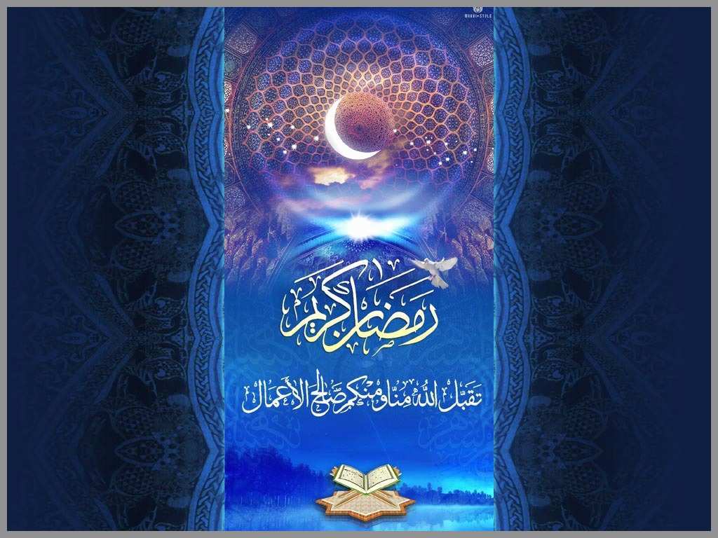Islamic Wallpaper Fabulous 20 Beautiful Ramadan Wallpaper