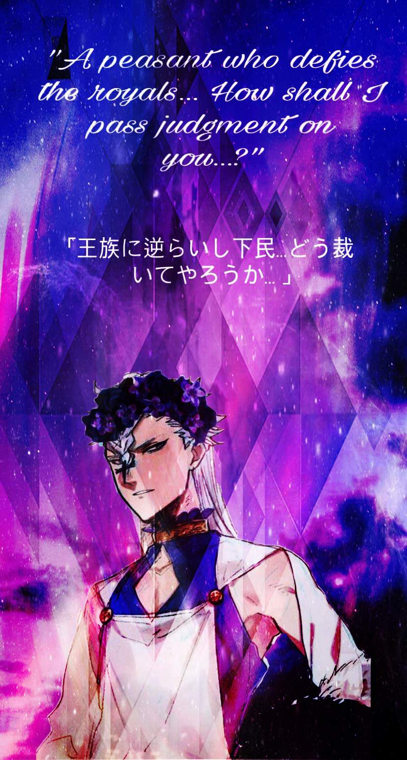 Two Edits for Wallpaper use. Black Clover! Amino