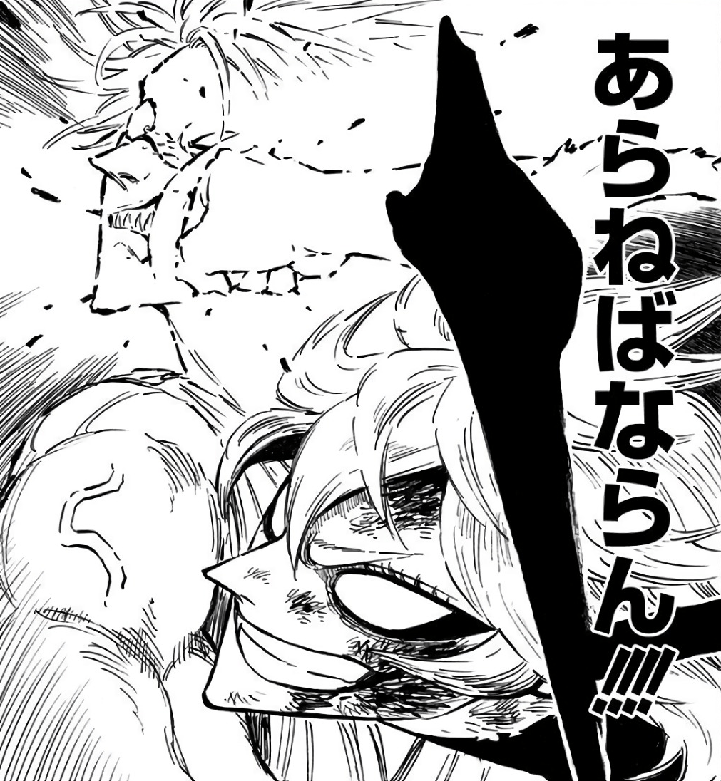 Mereoleona Vermillion