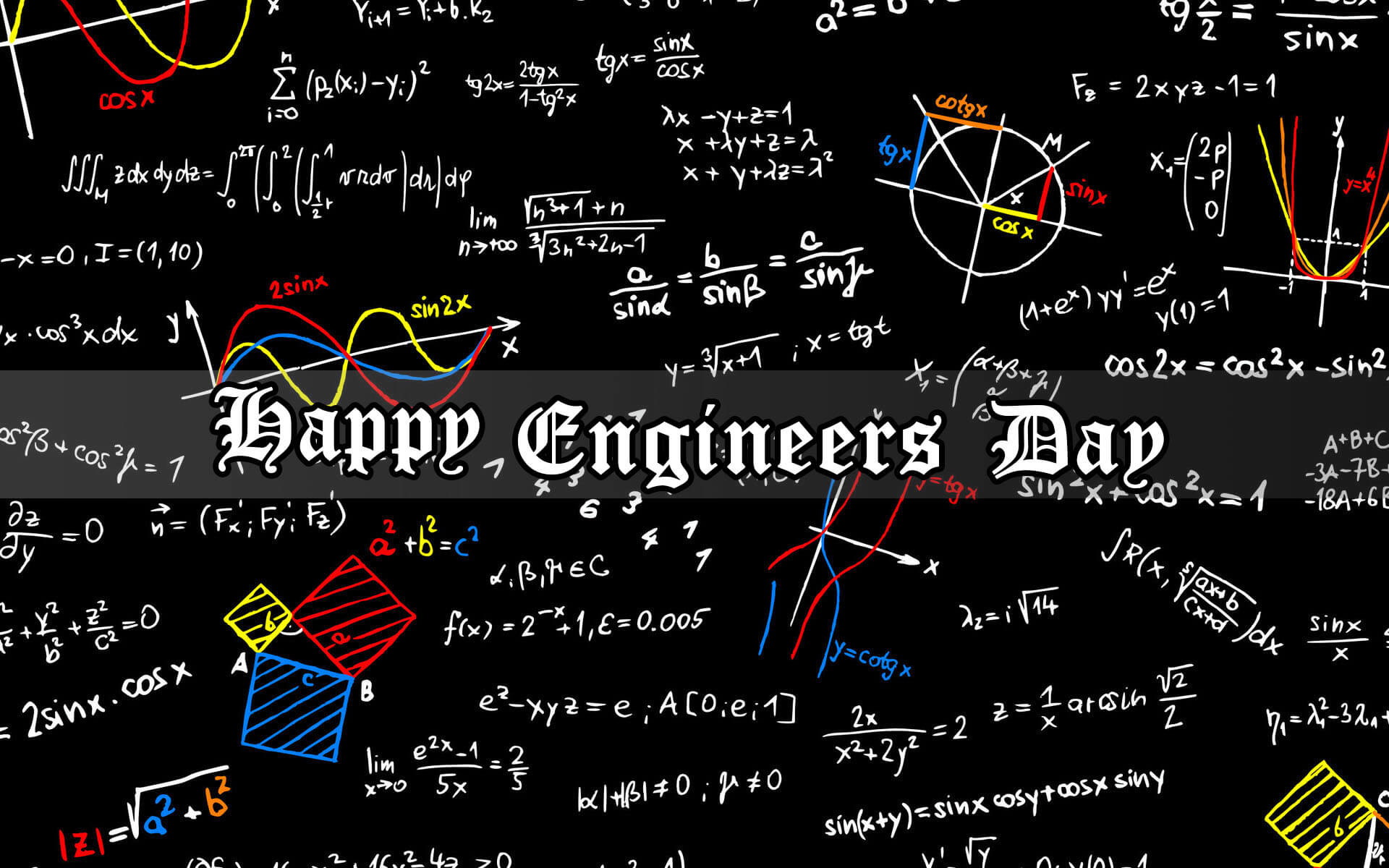 Computer Happy Engineers Day Wallpapers - Wallpaper Cave
