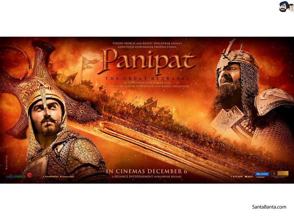 Panipat Wallpapers - Wallpaper Cave