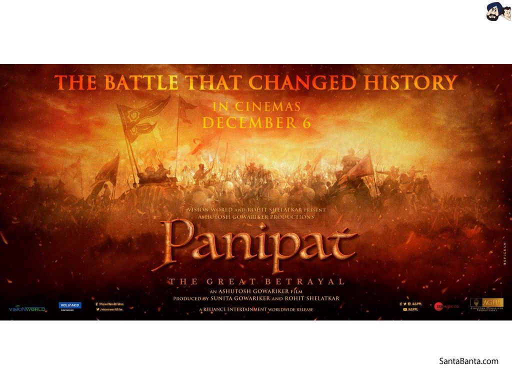 Panipat Wallpapers - Wallpaper Cave