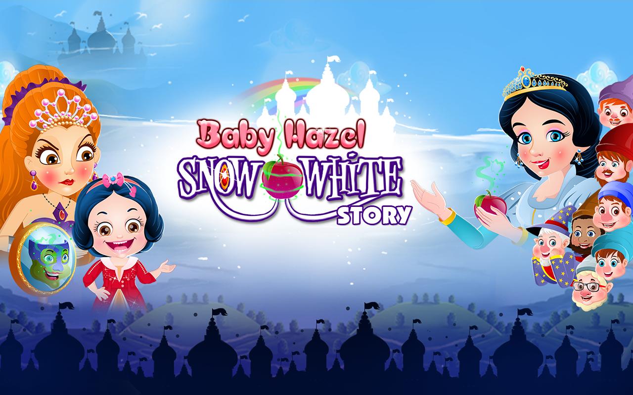 Baby Hazel Snow White Story Wallpapers - Wallpaper Cave