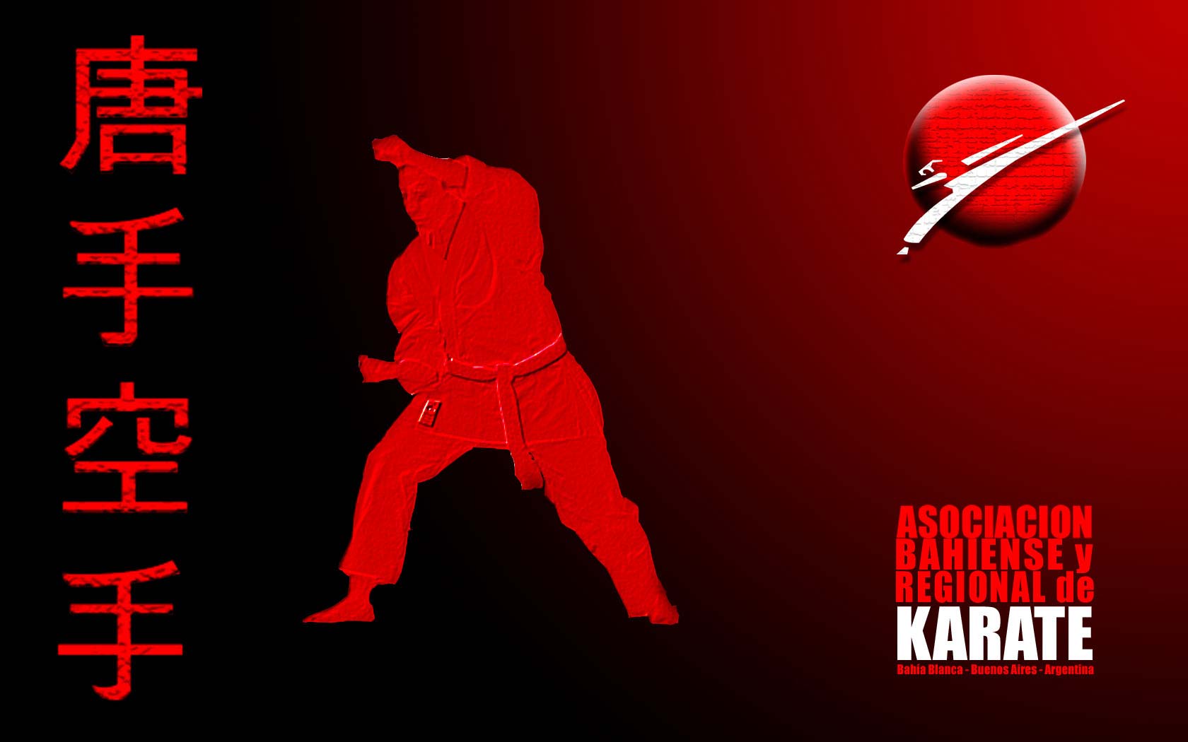 Karate Background. Karate Wallpaper