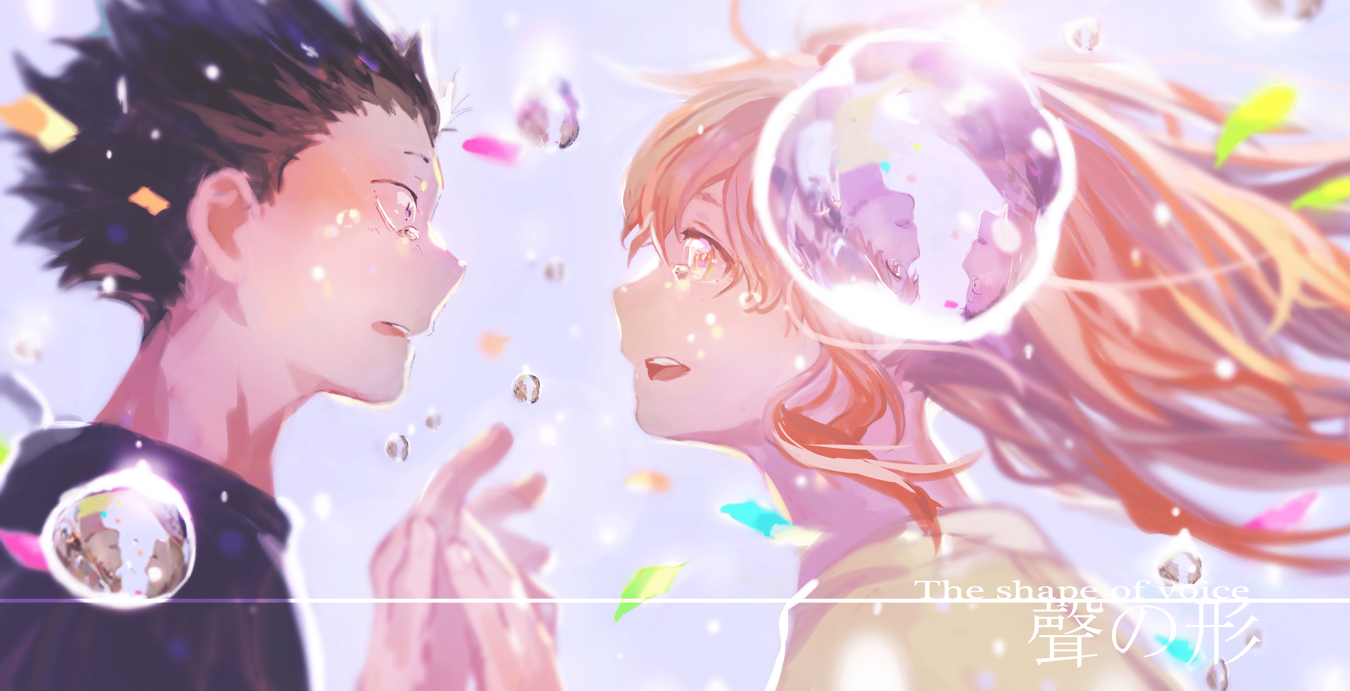 Koe No Katachi Uhd Wallpapers Wallpaper Cave