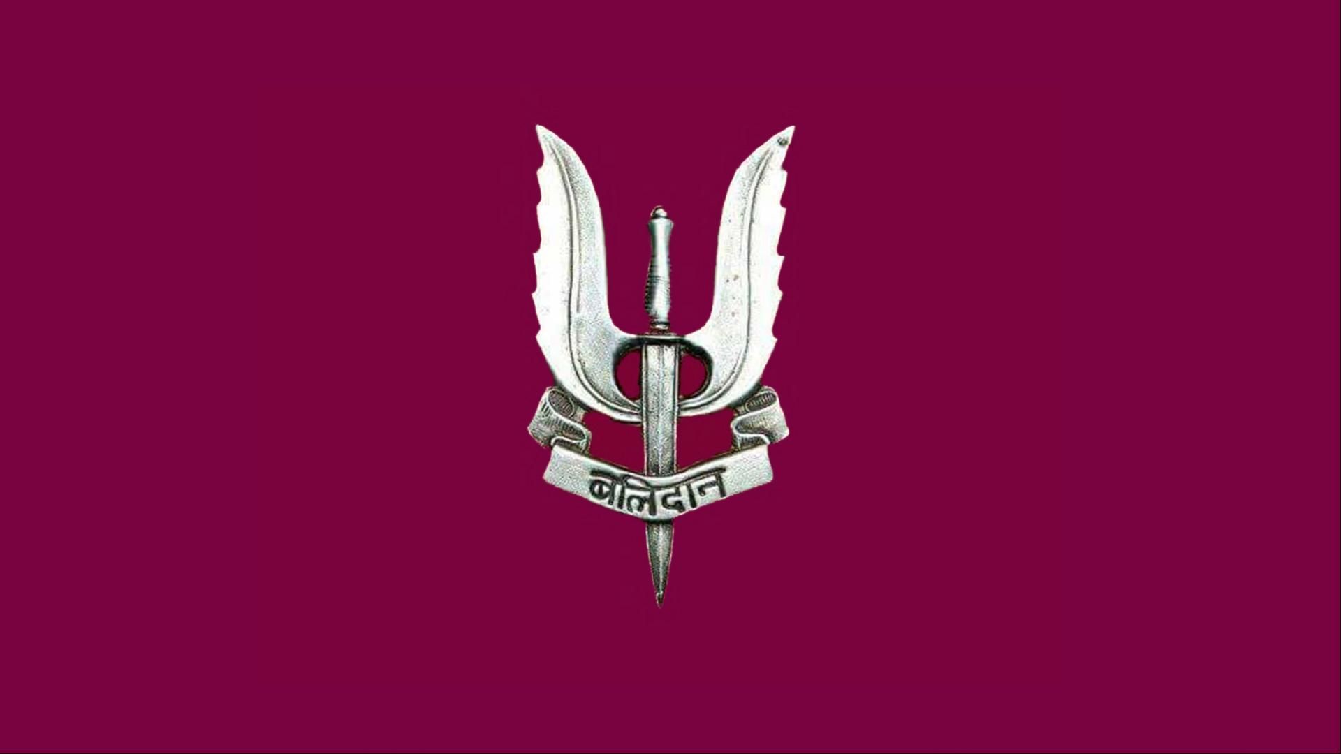 Parachute Regiment Para Special Forces Logo Wallpaper