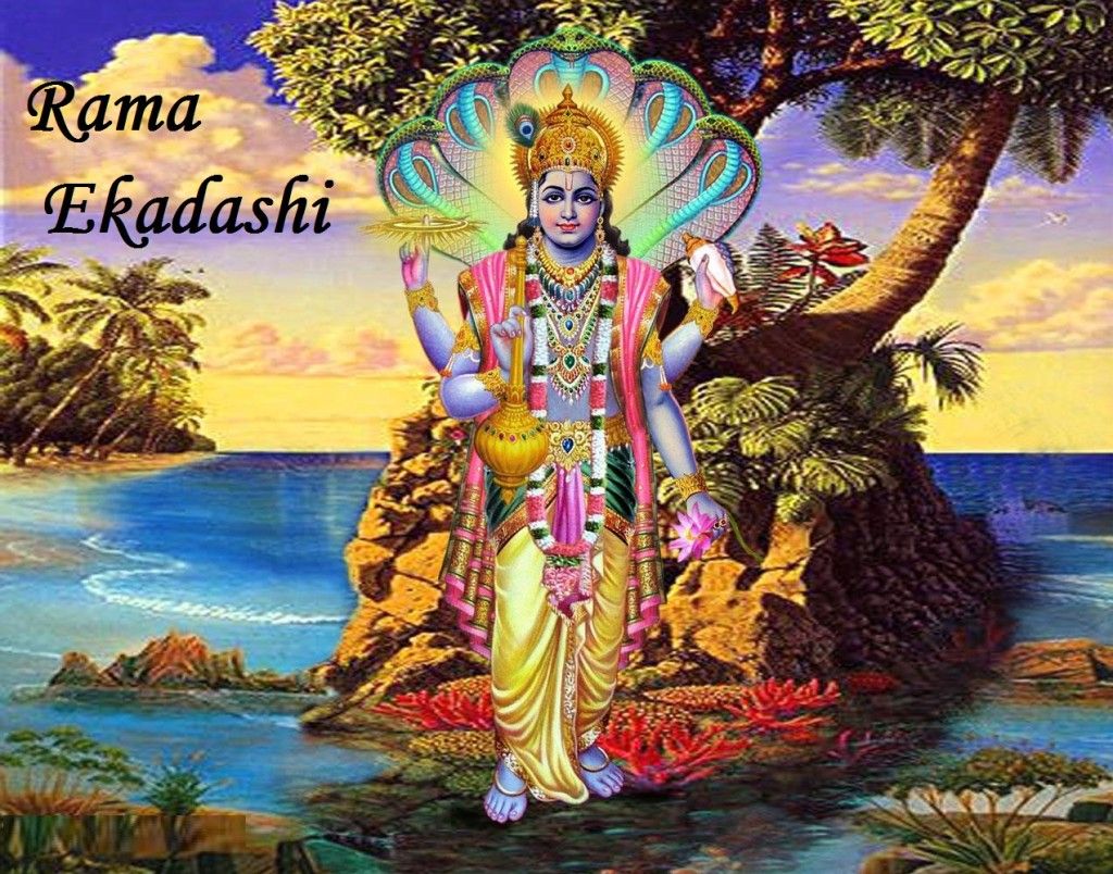 Rama Ekadashi Vishnu Hd, Download Wallpaper