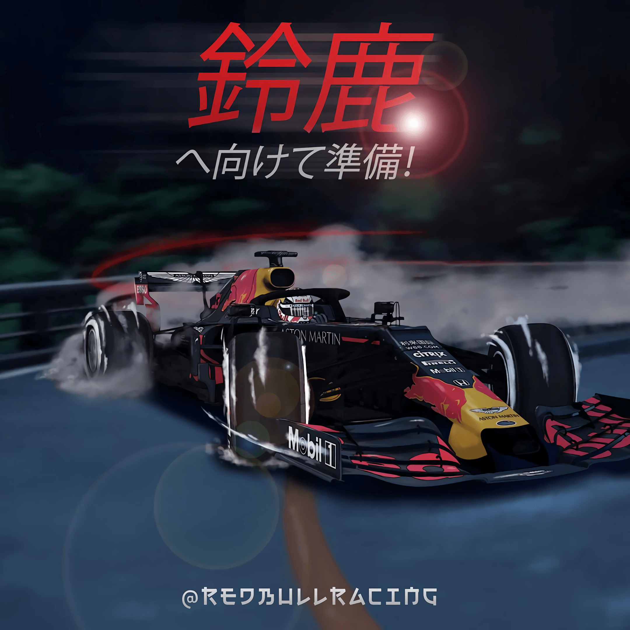 Cleaned up and upscaled the Red Bull Racing wallpaper