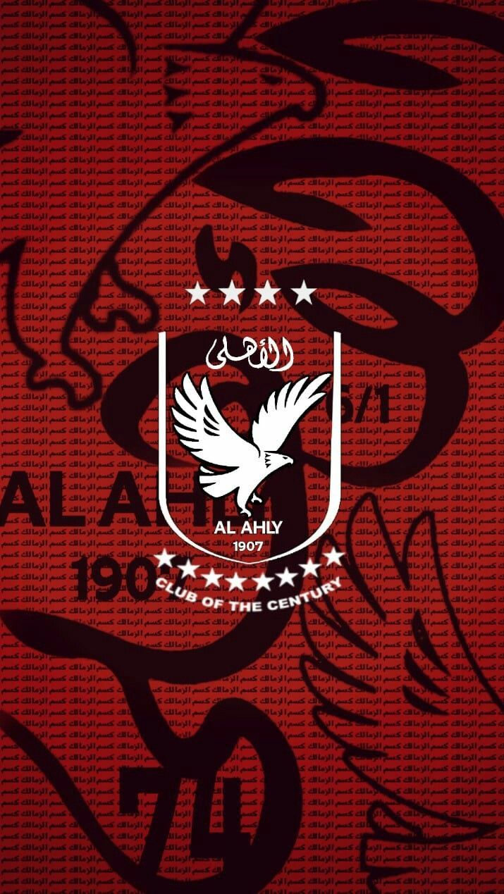 Al Ahly Android Wallpapers - Wallpaper Cave