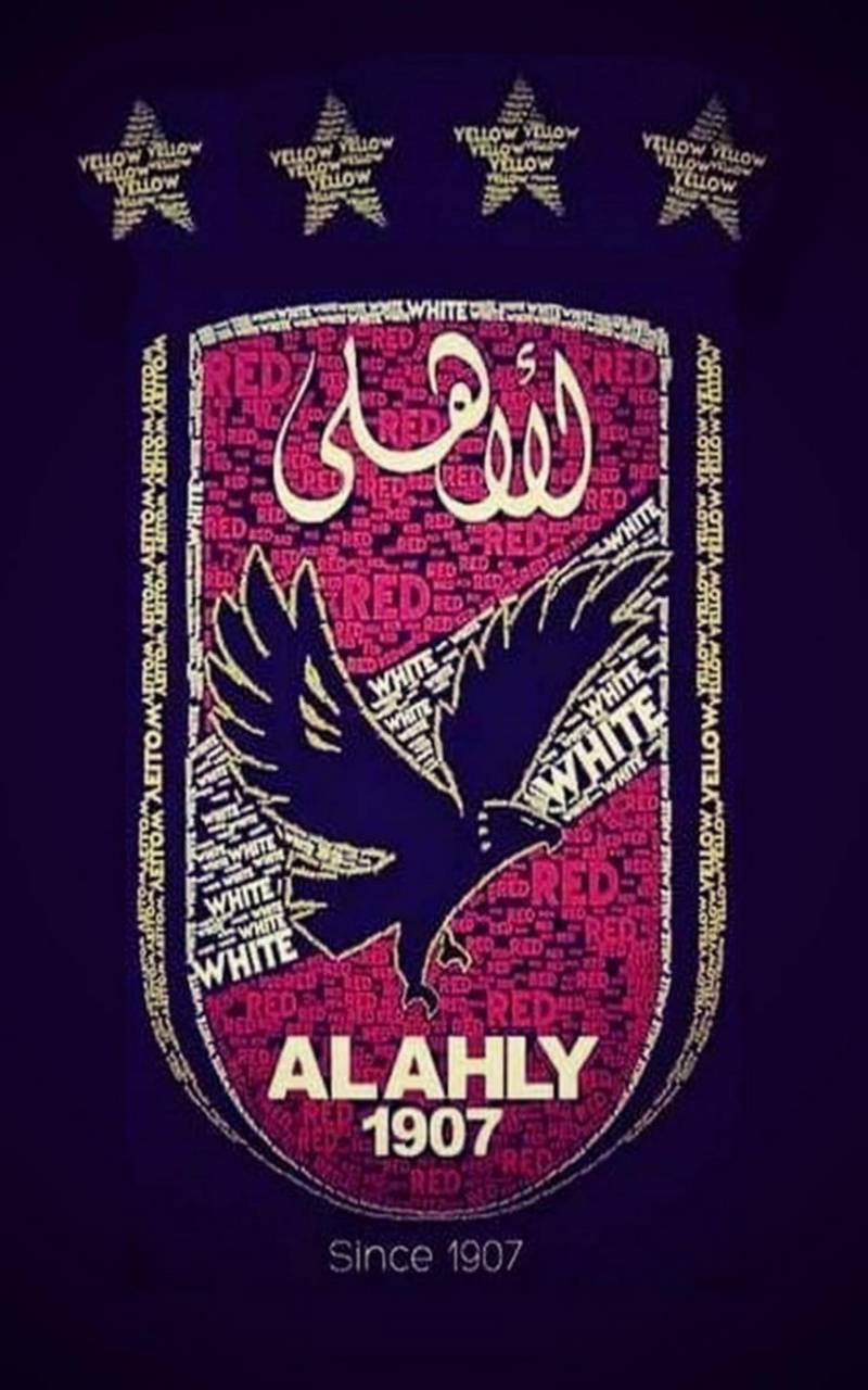 Al ahly wallpaper