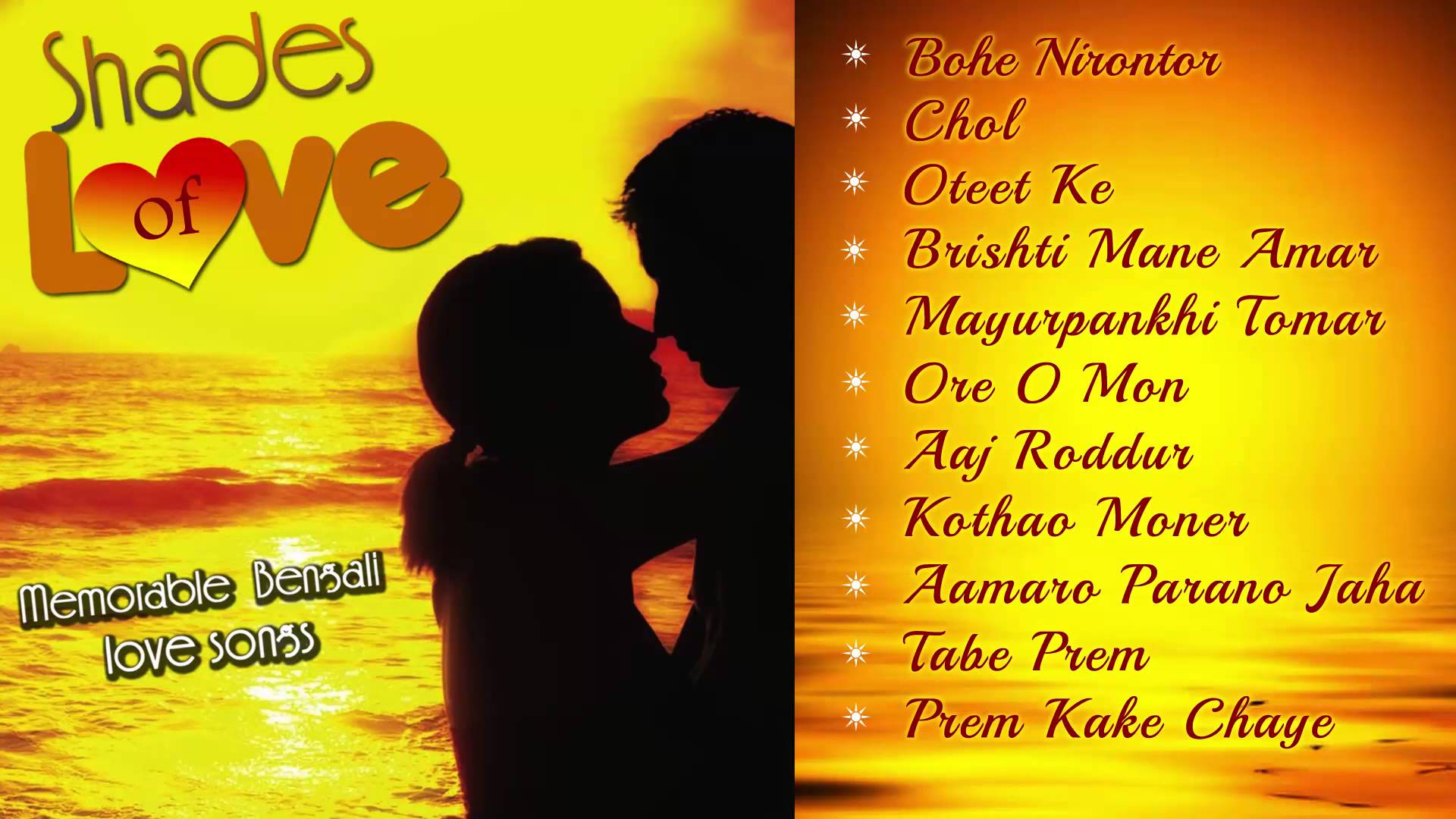 Love Songs Wallpapers - Wallpaper Cave