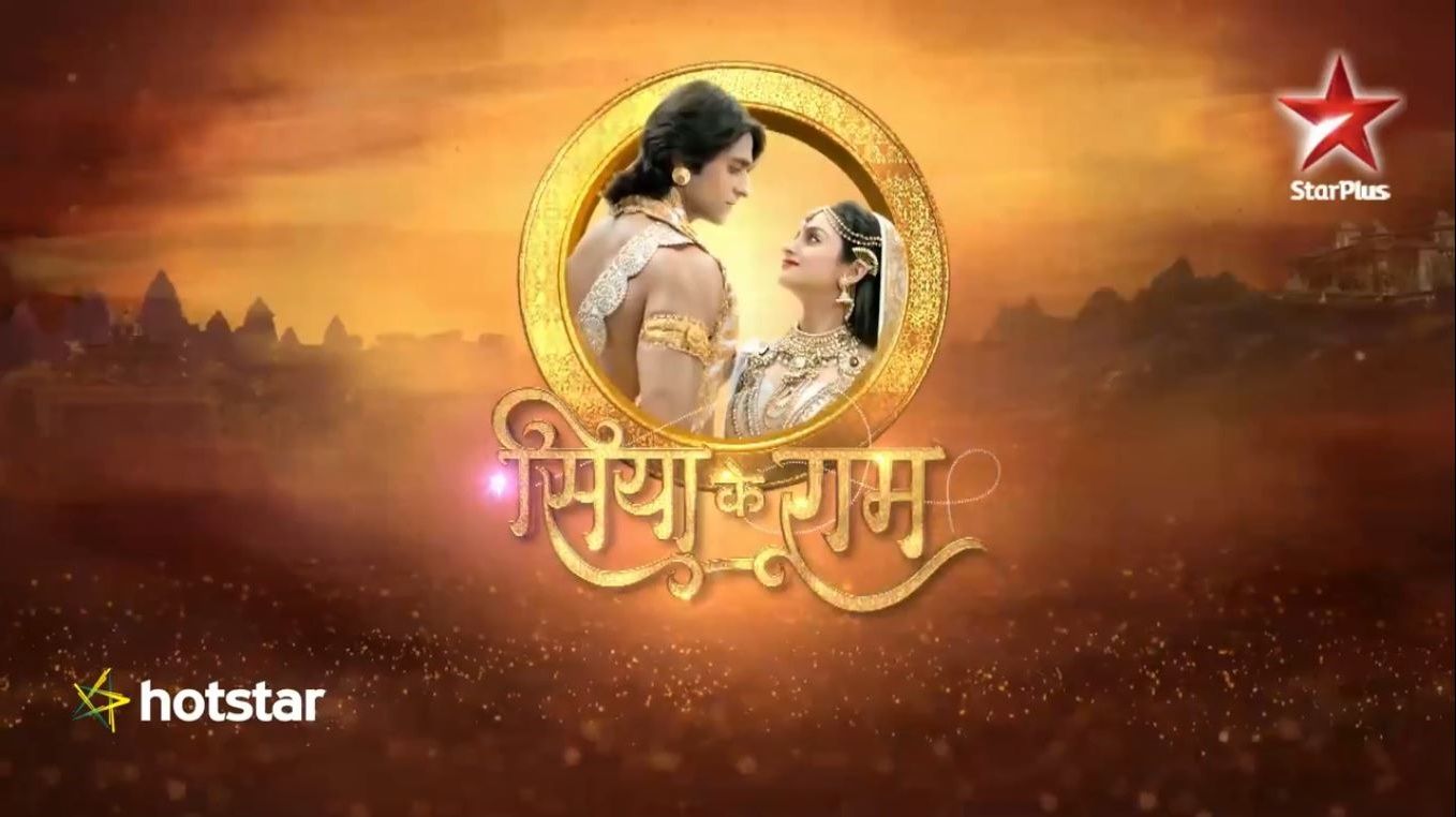 Star Plus Siya Ke Ram Serial Wiki, Cast, Image, Timing