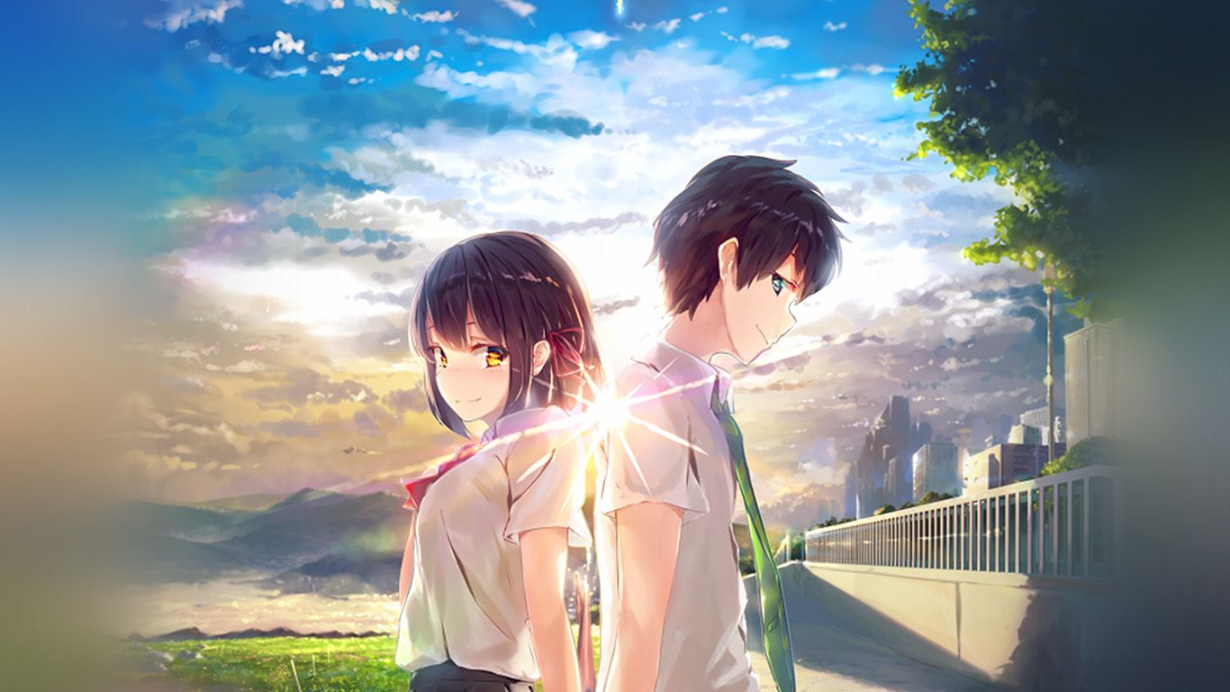 Your Name Phone Wallpaper HD