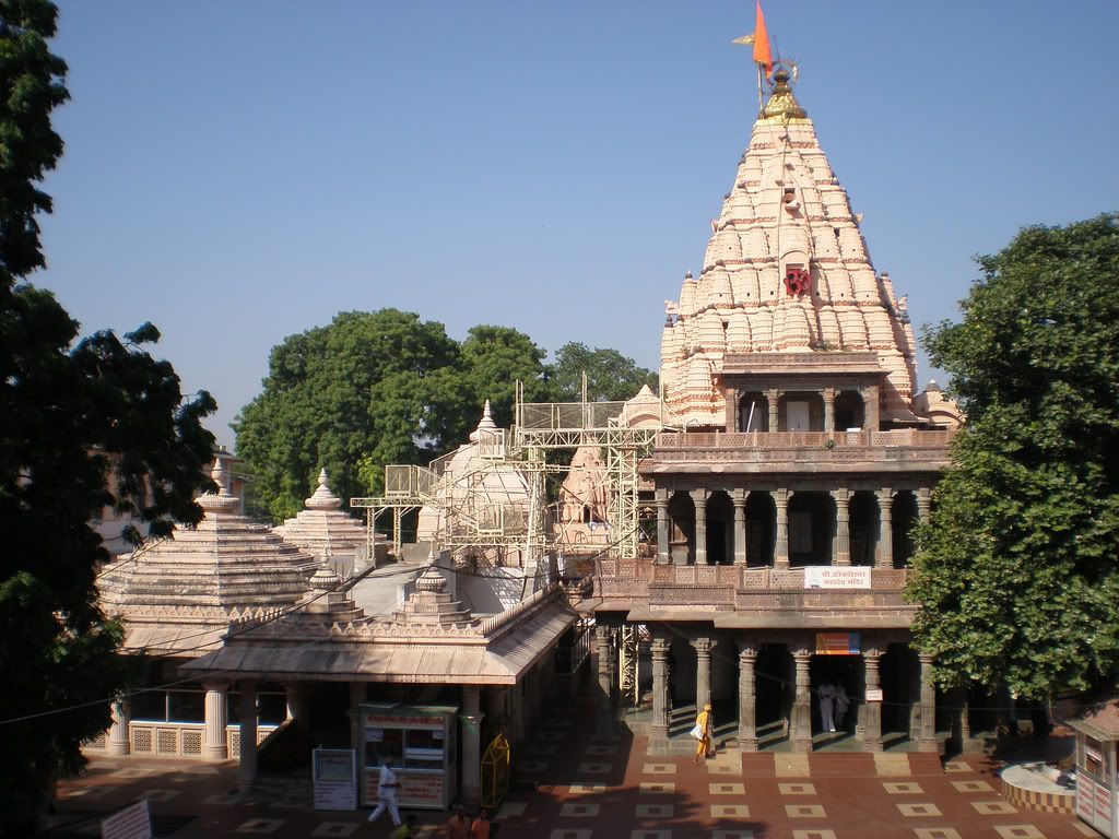 Shri Mahakaleshwar Temple Jyotirlinga, HD