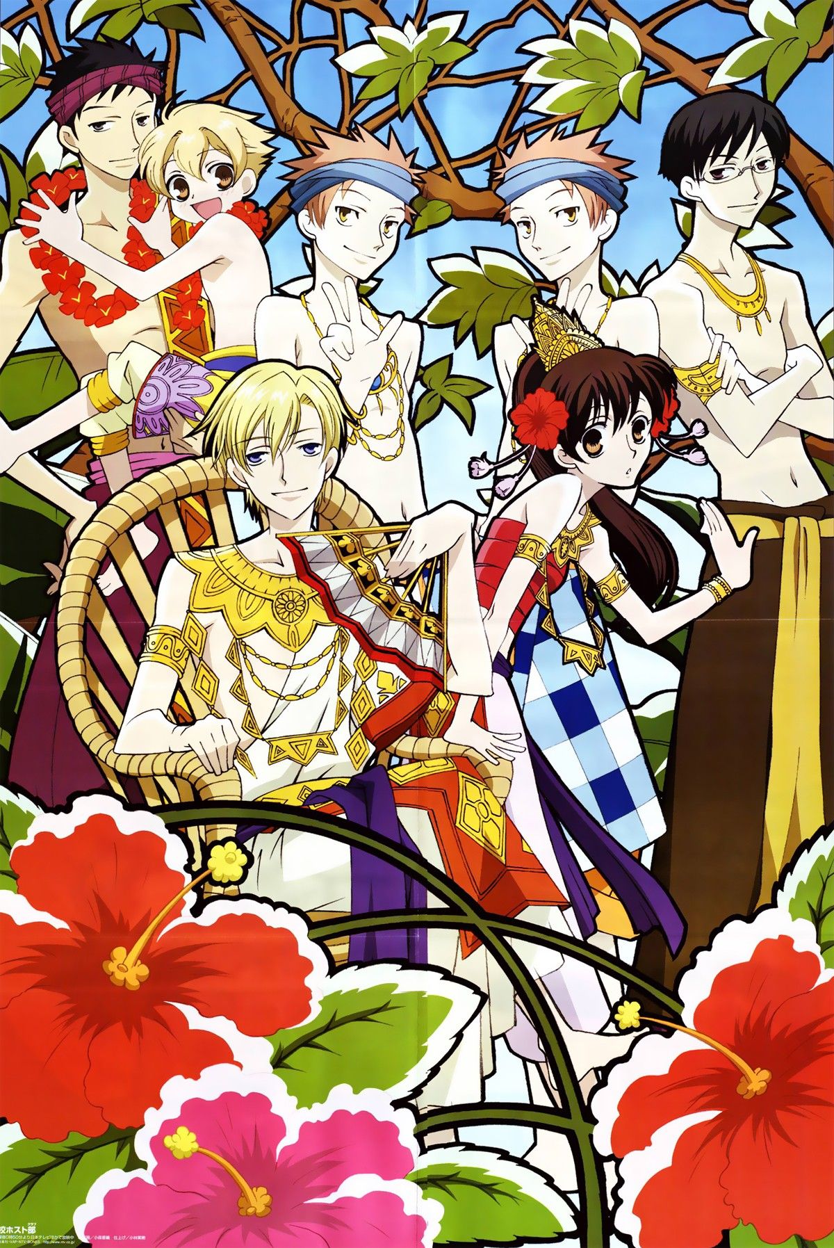 Ouran High School Host Club Phone Wallpapers - Wallpaper Cave