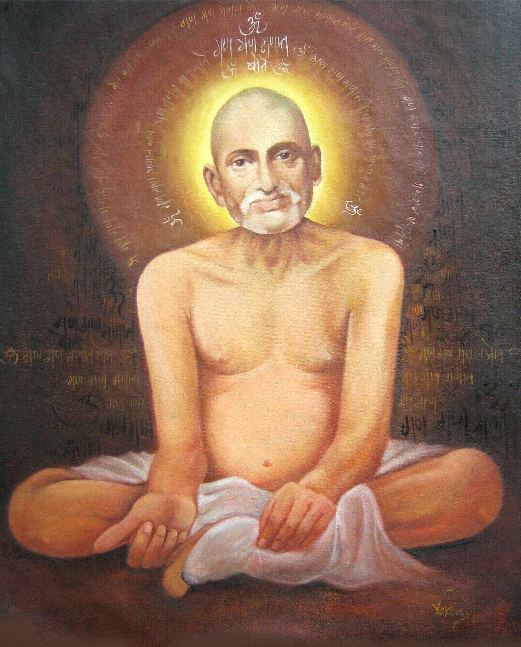 Shri Gajanan Maharaj