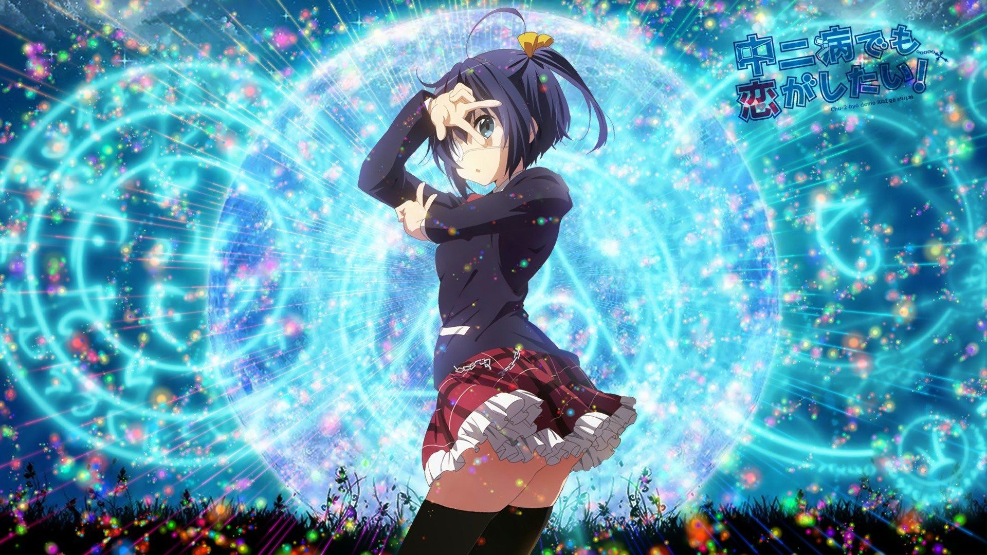 Rikka Takanashi Wallpaper  Wallpaper kartun Animasi Kartun