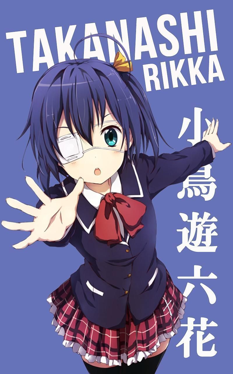 Anime Rikka Wallpapers - Wallpaper Cave