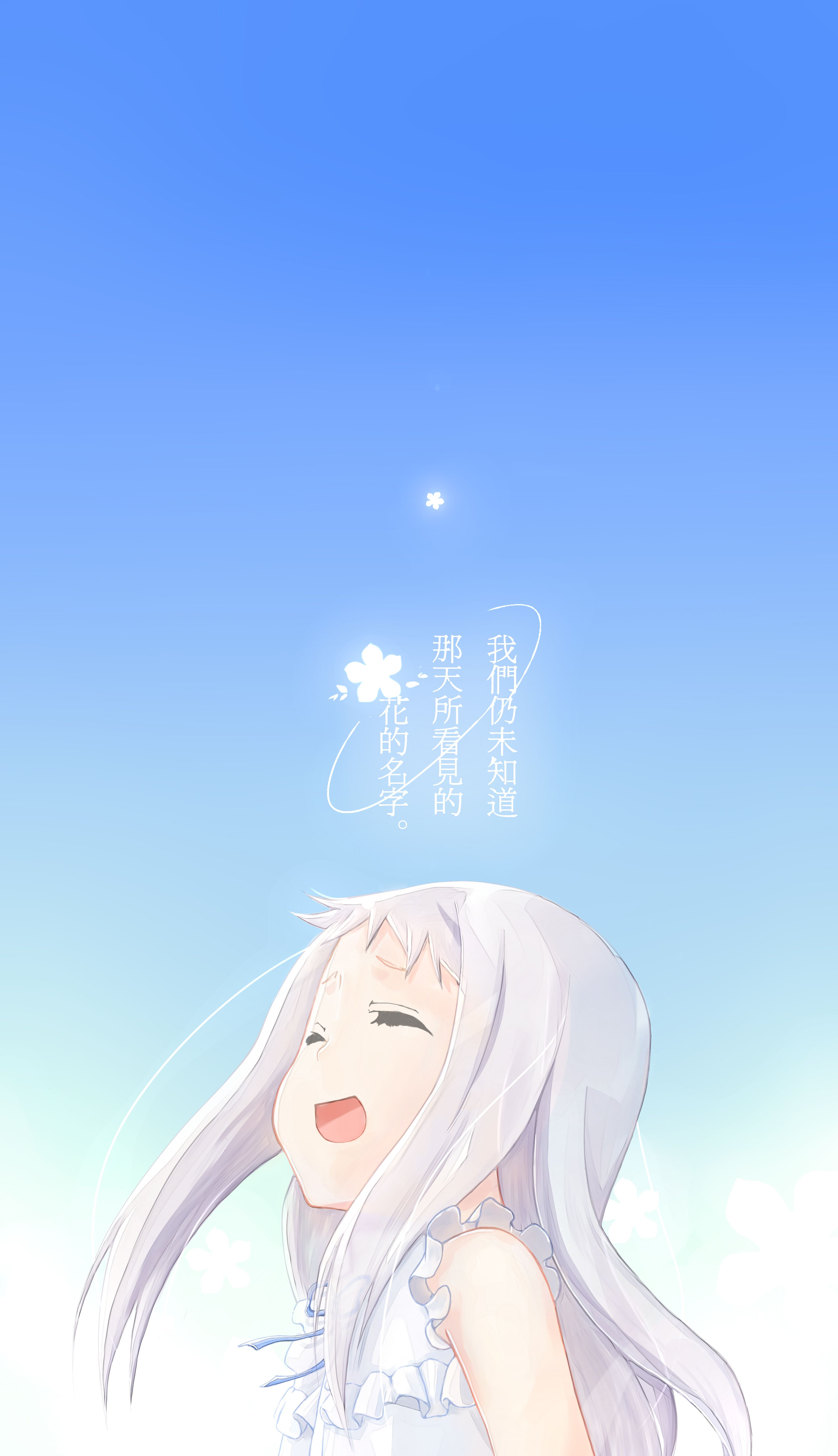 Honma Meiko/. Menma anohana, Anime, Anohana