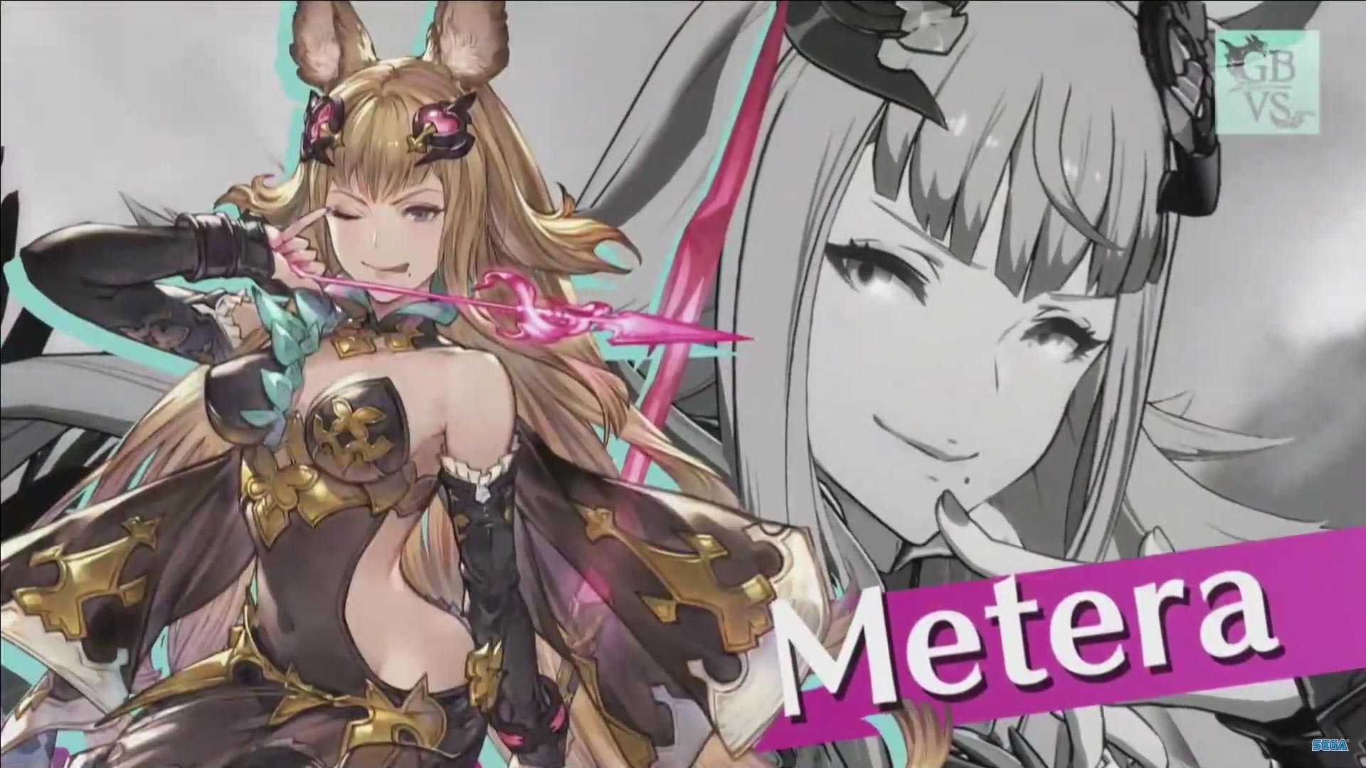 GranBlue Fantasy Versus Metera Reveal Image 3 out of 9 image gallery