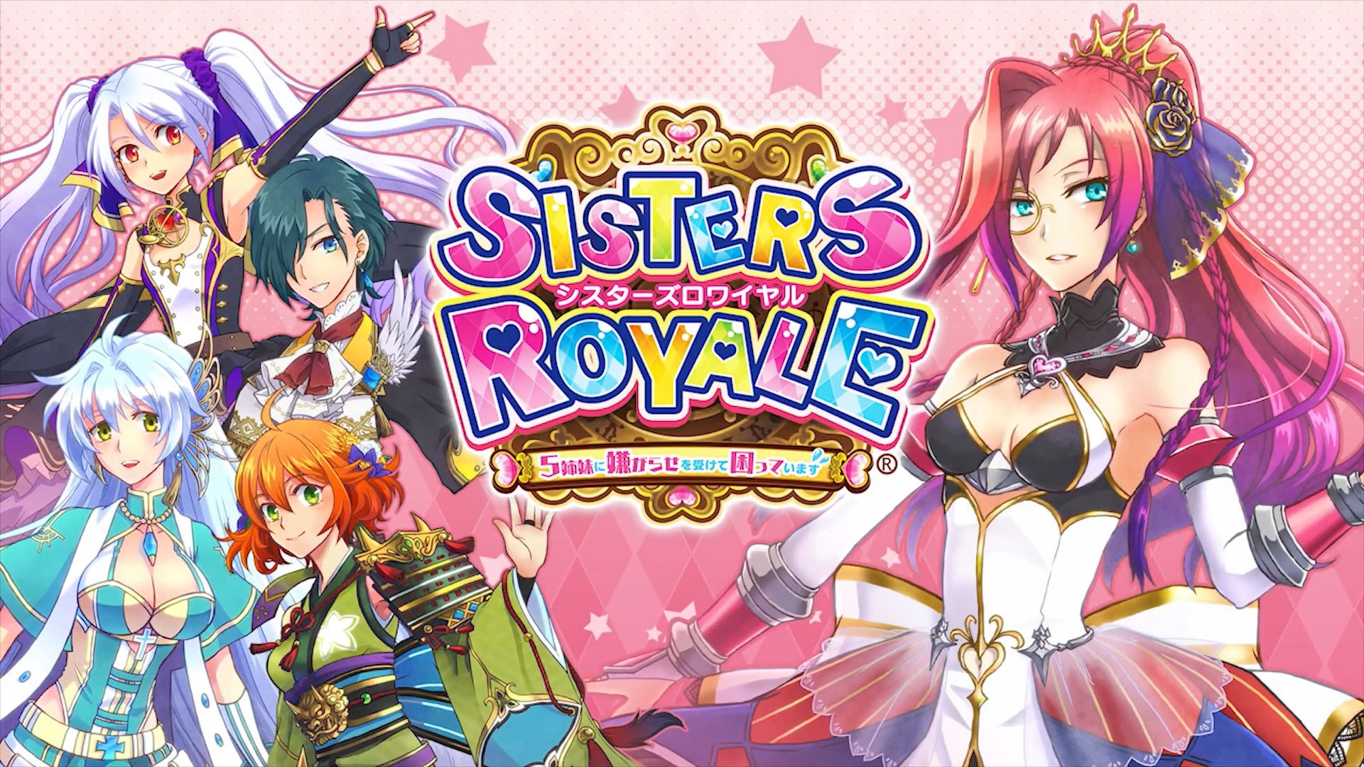 Sisters Royale Switch and PS4 Release Set for January 2020
